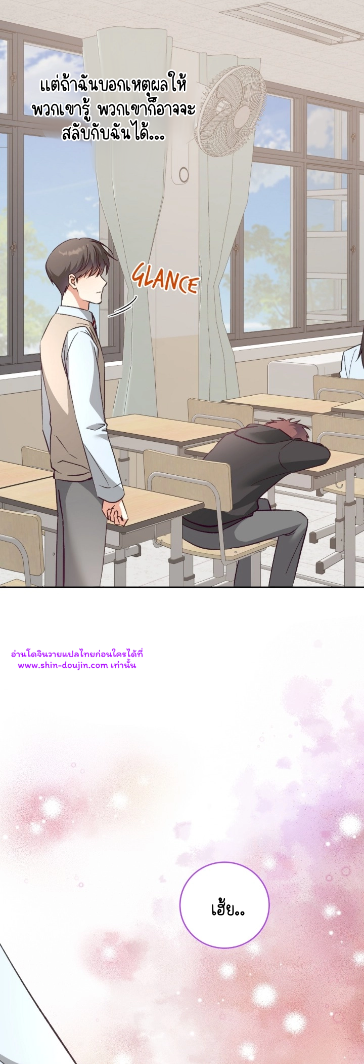 Dandelion Flower Observation Diary EP 15